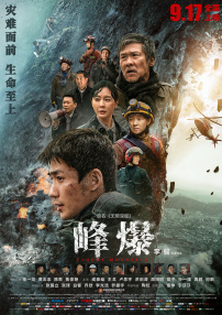 追剧 全免费